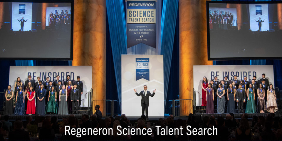 2019年Regeneron科学人才搜索决赛选手在国家建筑博物馆的晚会舞台上