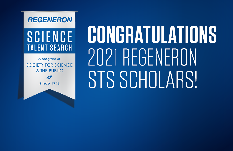 恭喜2020年再生科学人才搜索奖获得者。