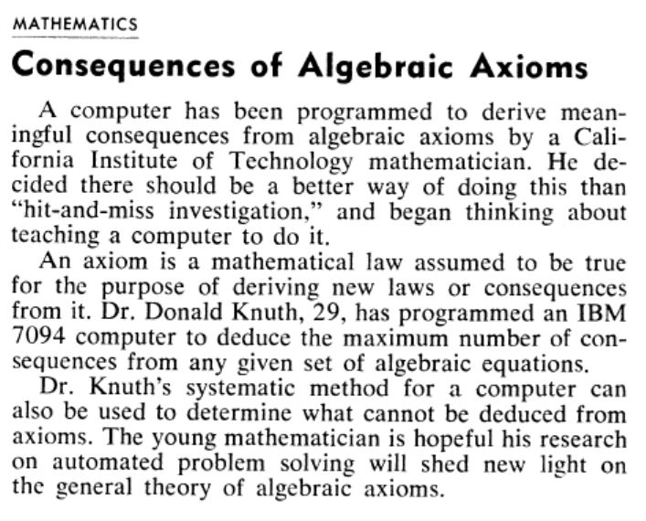 著名校友 - 唐纳德·诺斯（Donald Knuth）