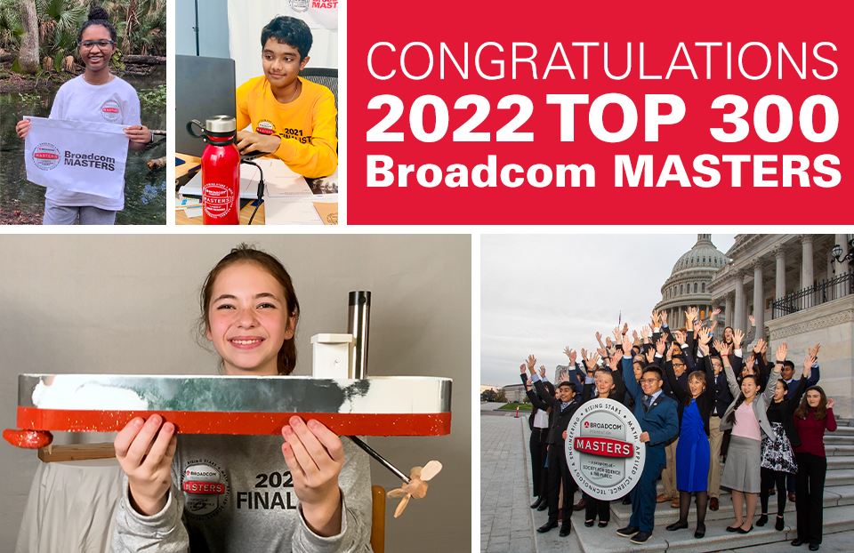 Broadcom MASTERS 2022 Top 300公告横幅
