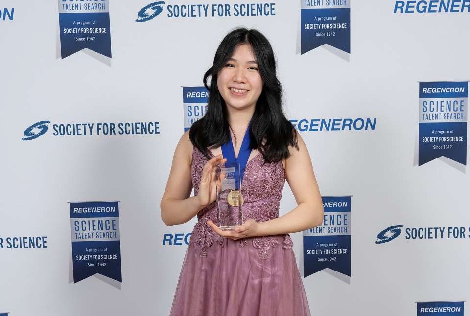 Christine Ye, Regeneron STS 2022第一名得主